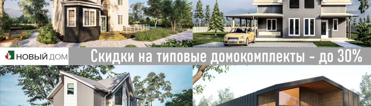 Над контентом - 30%